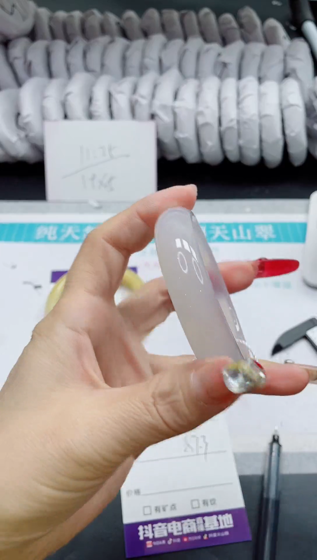 【闪购商品】石英质玉手镯未镶嵌104