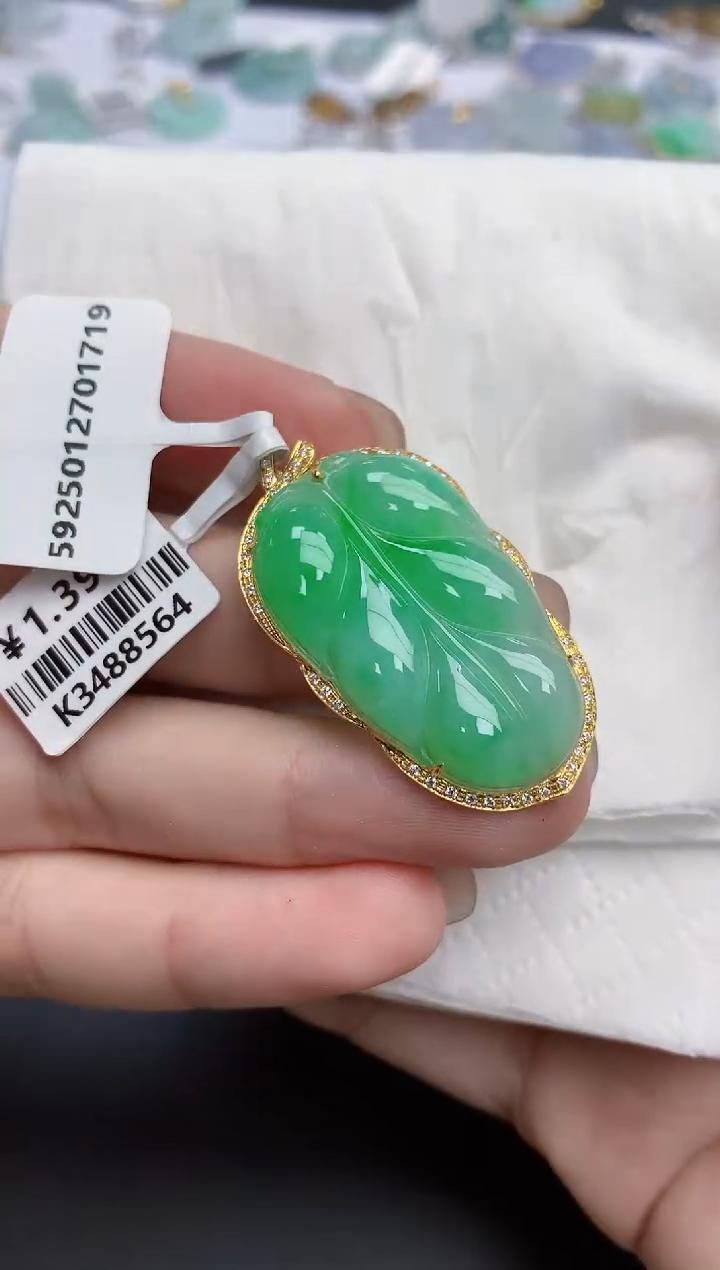【闪购商品】翡翠颈饰18K金镶嵌天然缅甸翡翠A货