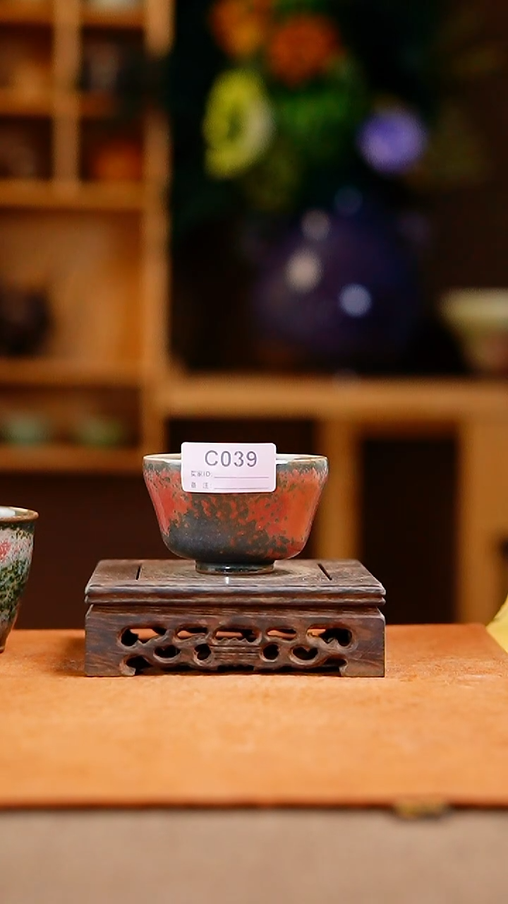 瓷片「器象万千」钧瓷手作美器 叶C039