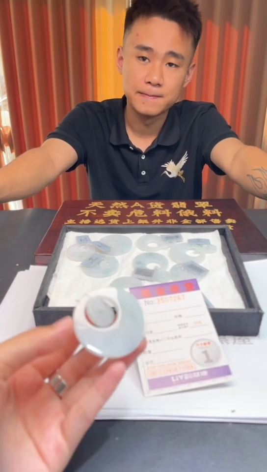 未镶嵌挂件翡翠多样性发其一拍一发一7267