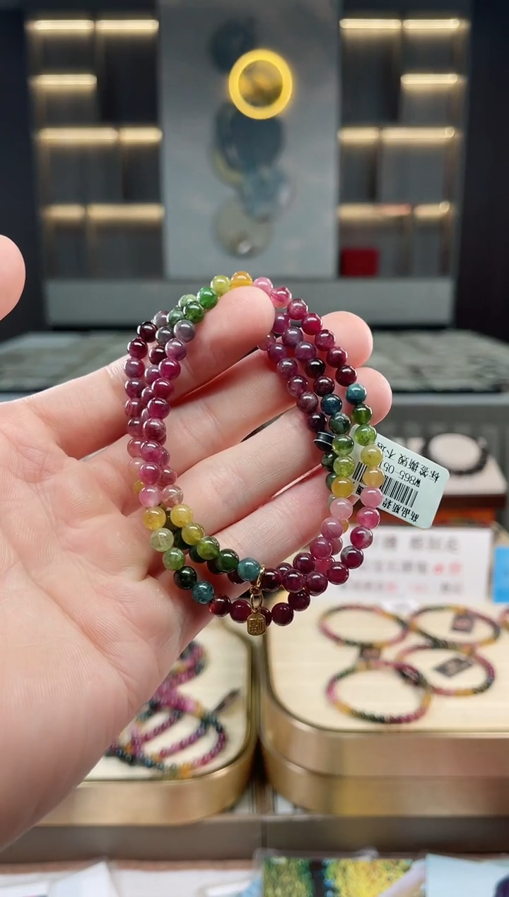 未镶嵌老矿碧玺彩虹三圈手串5mm+碧玺多样性发一条xion