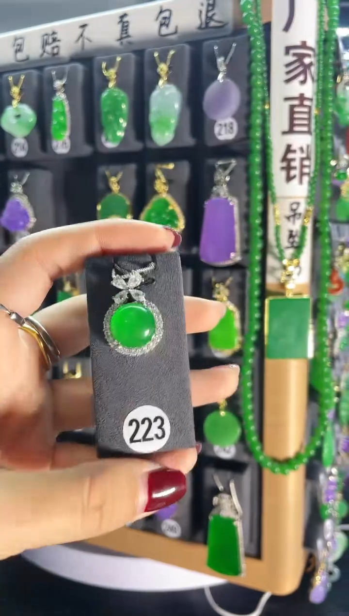 【闪购商品】翡翠耳饰银S925镶嵌223..