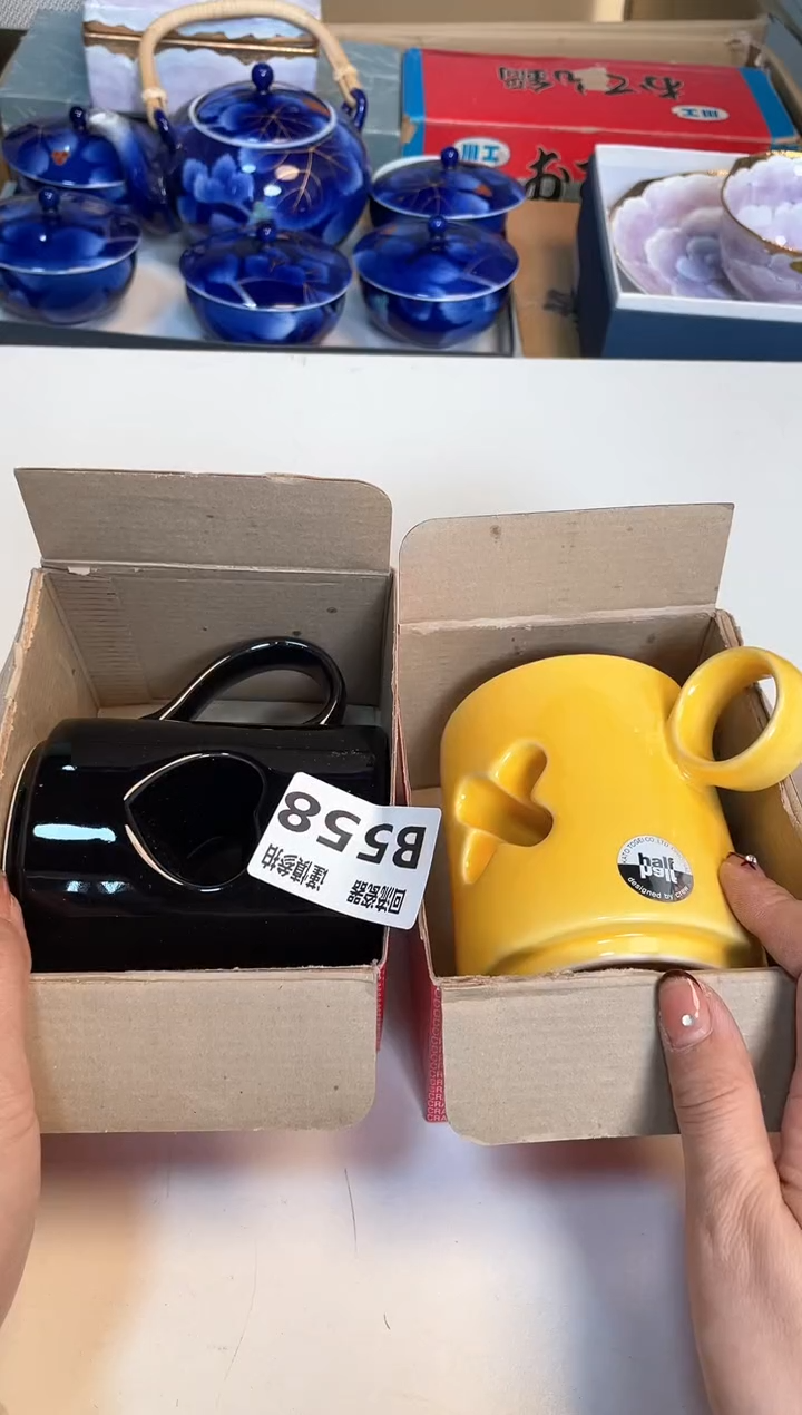 【闪购商品】闪购闪购闪购闪购