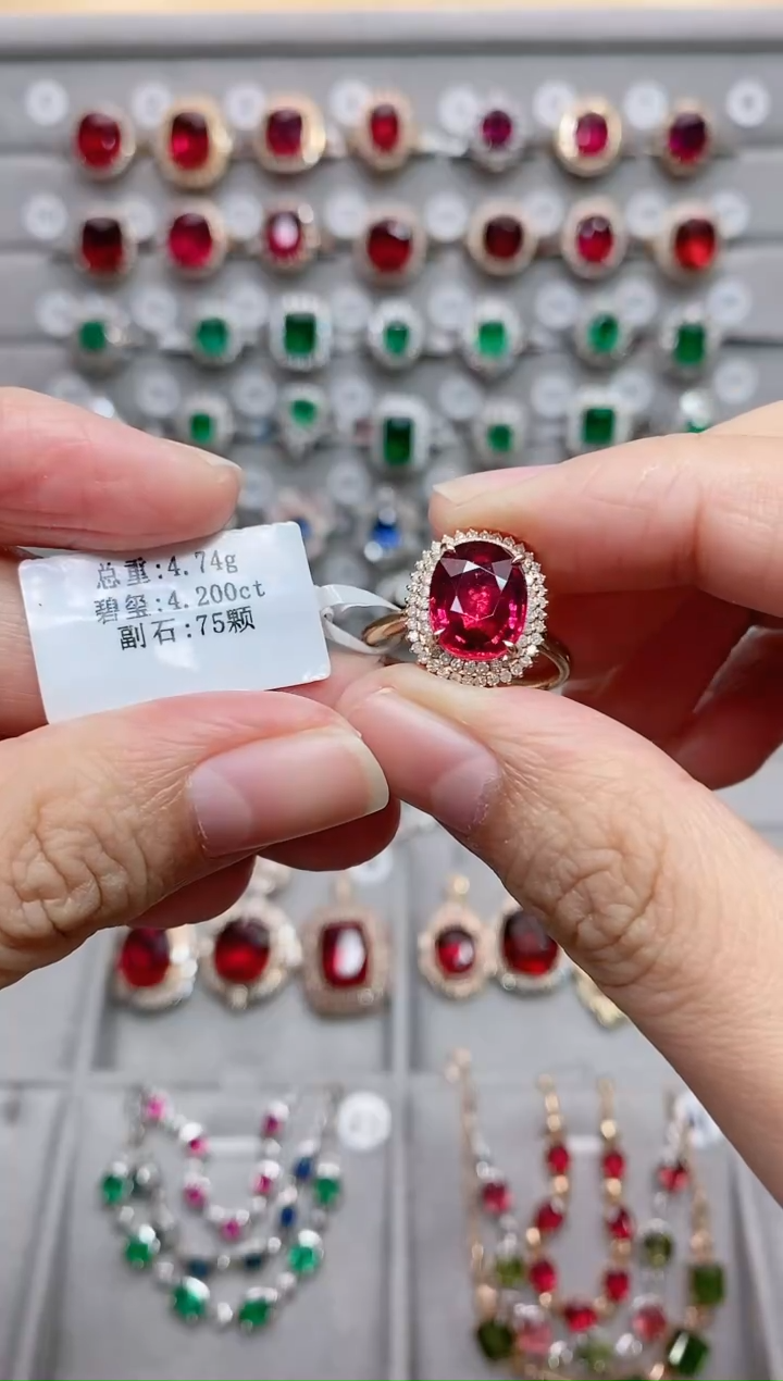 【闪购商品】红色碧玺18K金戒指18K金镶嵌.