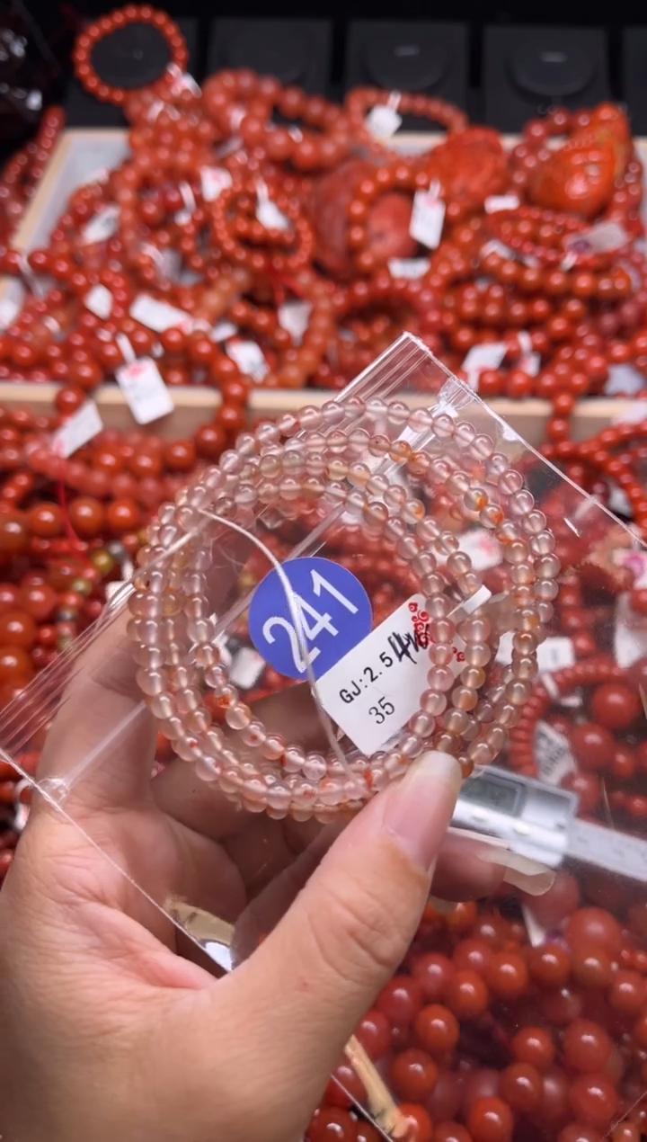 南红玛瑙未镶嵌珠宝奇石251-4