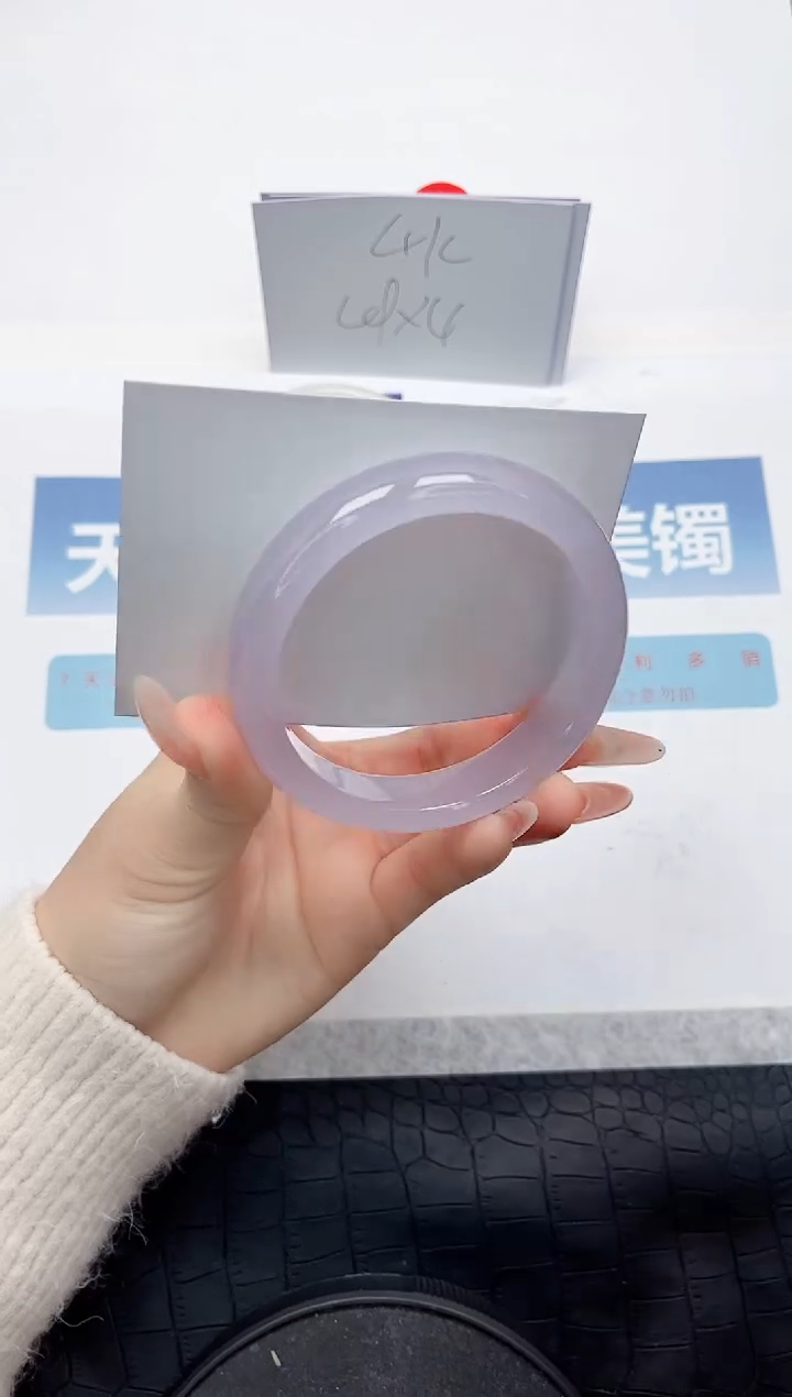 【闪购商品】石英质玉手镯未镶嵌L75-62