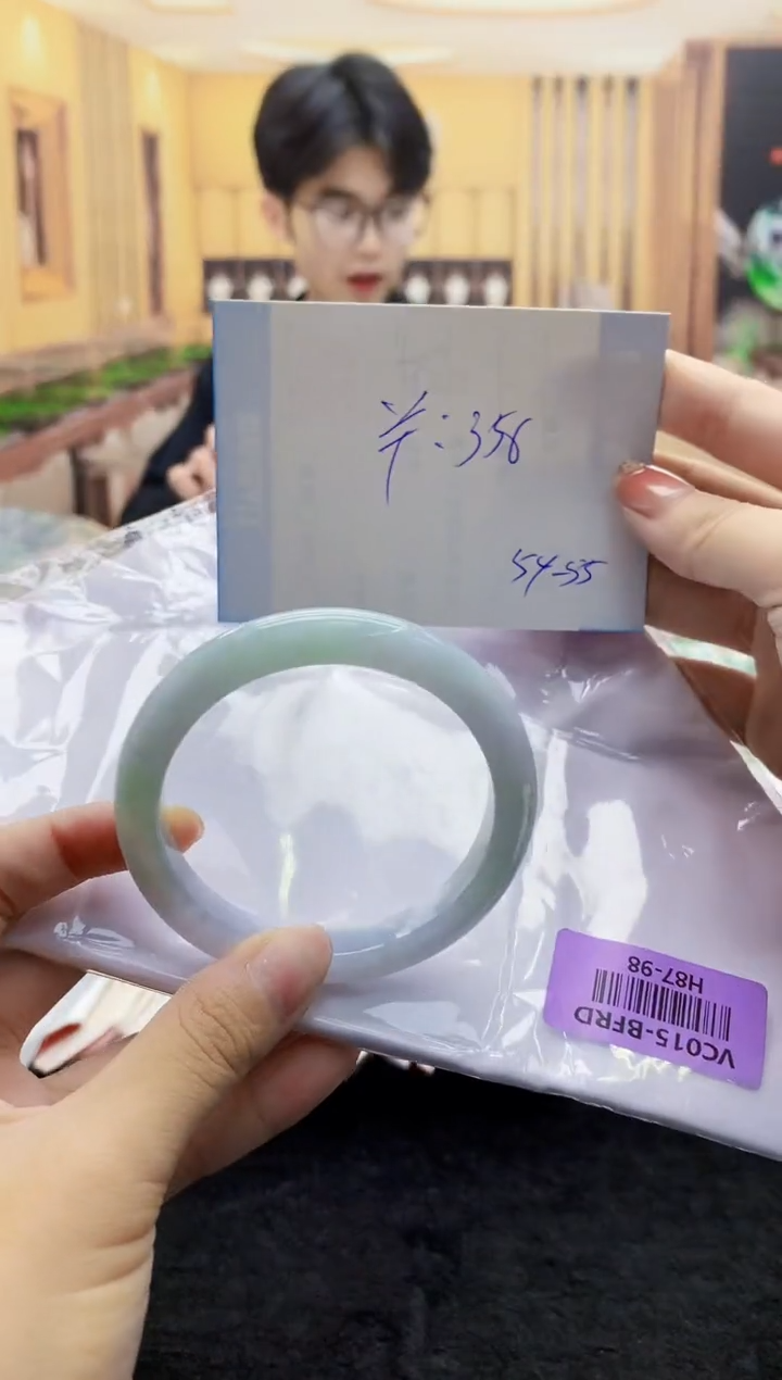 【闪购商品】翡翠手镯未镶嵌   H87-98