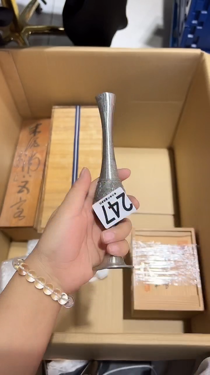 一*247.............茶摆件