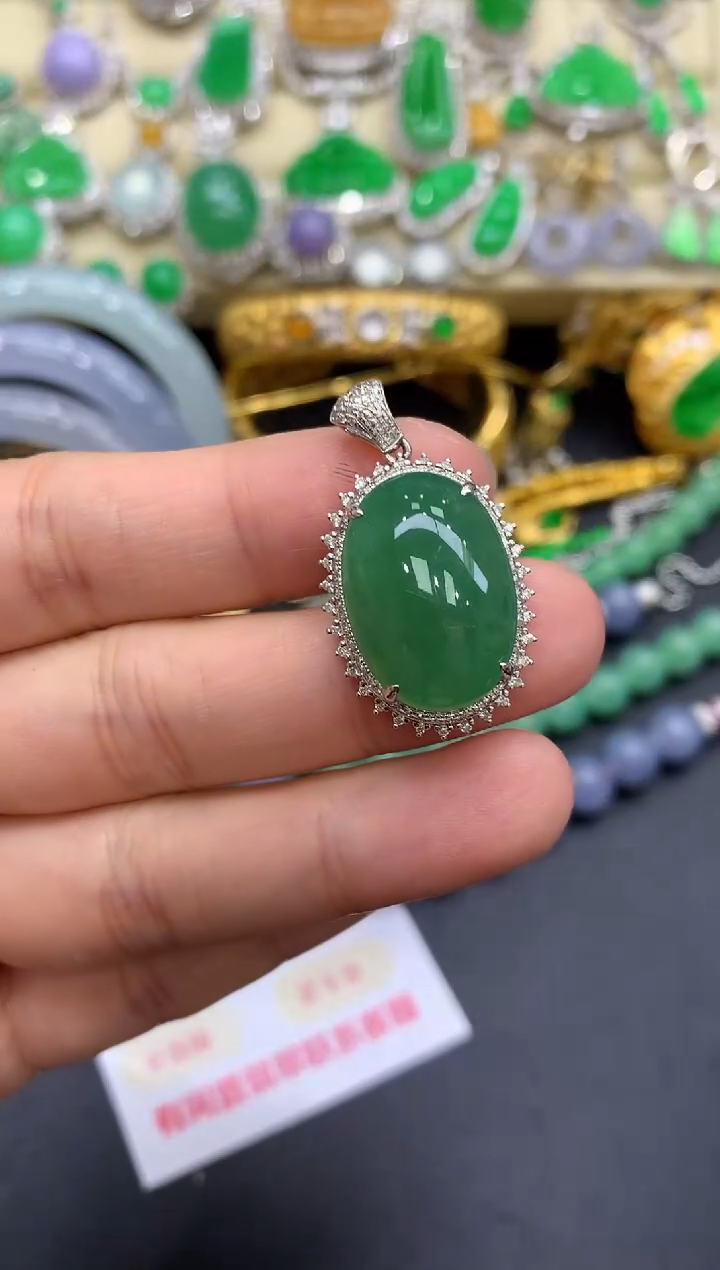 颈饰18K金镶嵌翡翠330-中国好珍宝