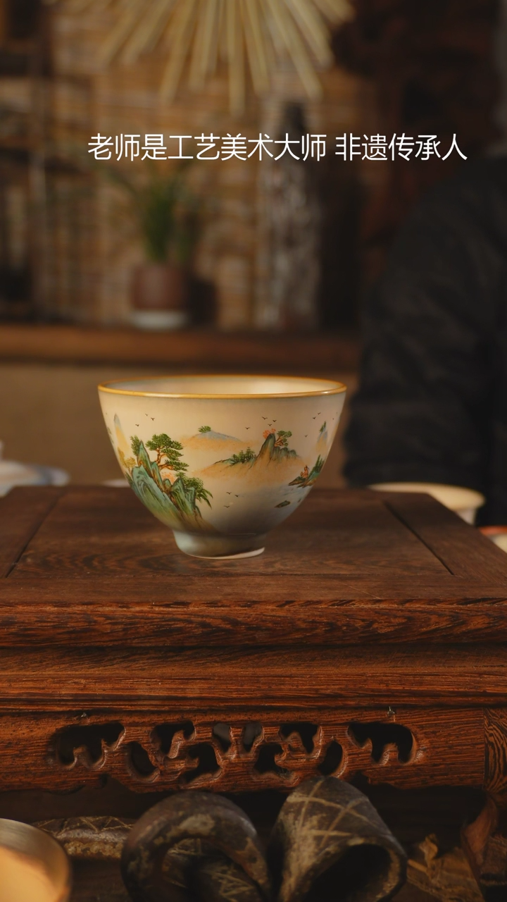 【闪购商品】老昌号手工手绘茶器