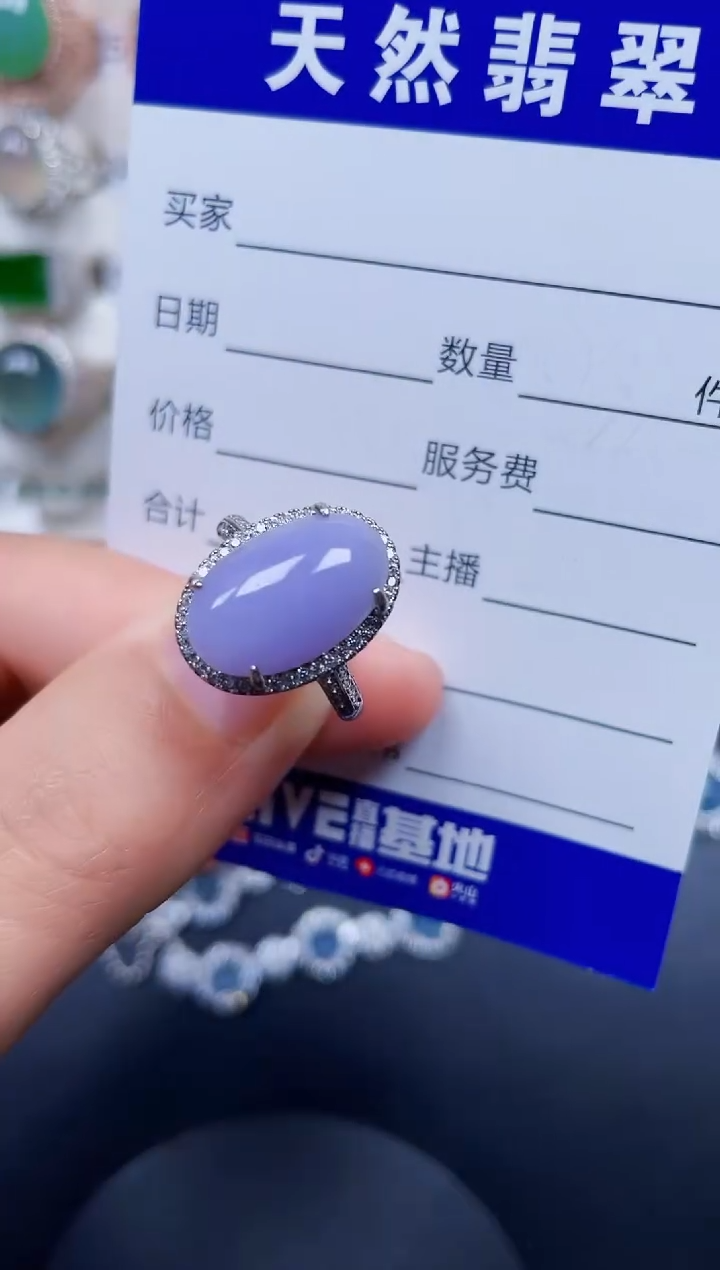 银S925镶嵌戒指翡翠64