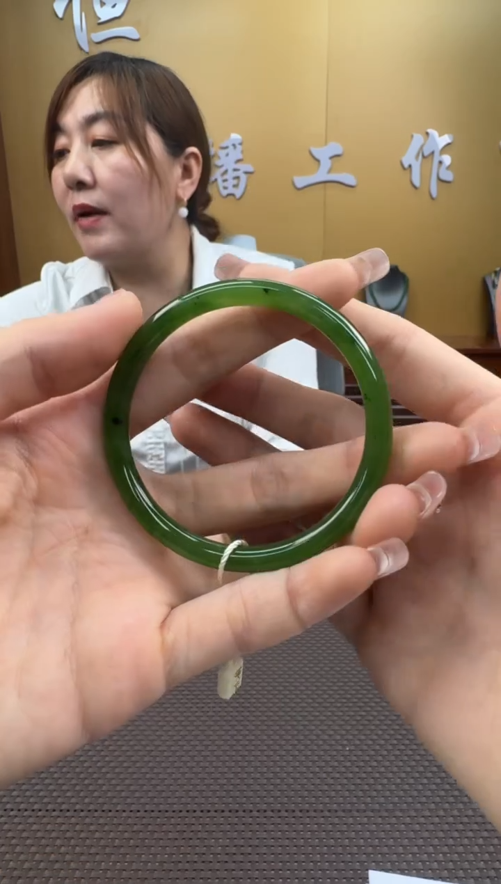 【闪购商品】和田玉手镯未镶嵌55