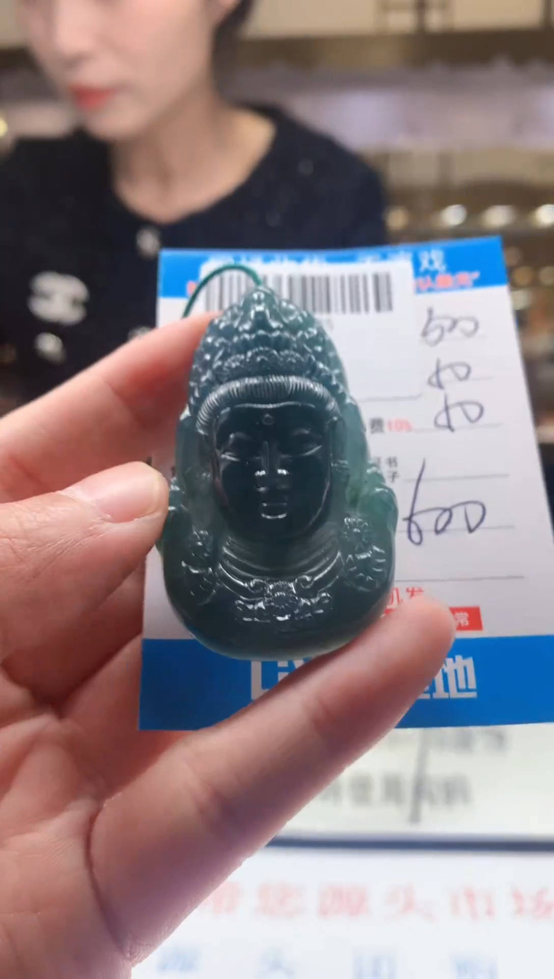 未镶嵌定制翡翠天然翡翠A货拍一发一