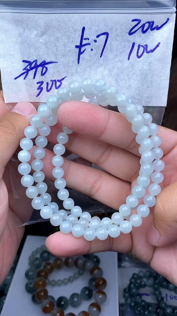 【闪购商品】定制翡翠未镶嵌毛货需精细抛光拍一发一