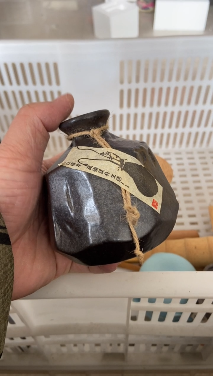 杯子瓷无运费险有瑕疵的摄影的产品有使用过的痕迹有点脏介意勿拍