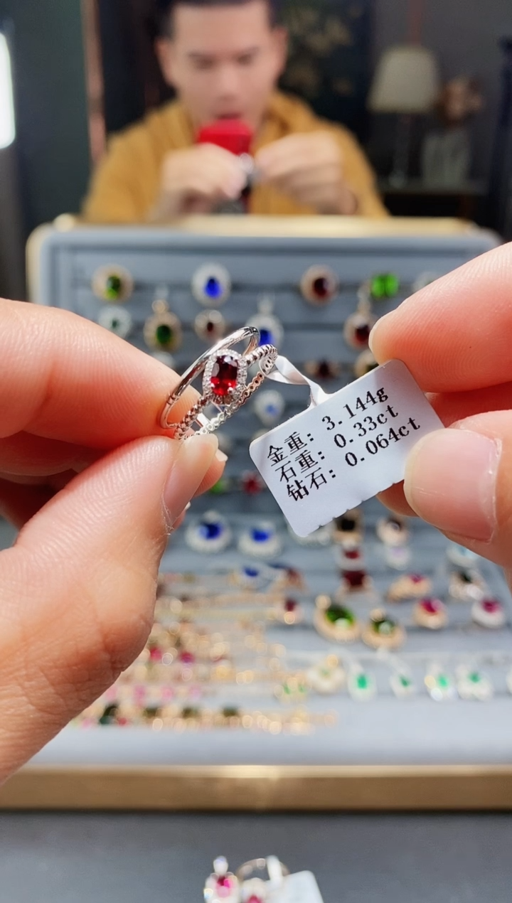 【闪购商品】红宝石戒指铂Pt950镶嵌0.33.