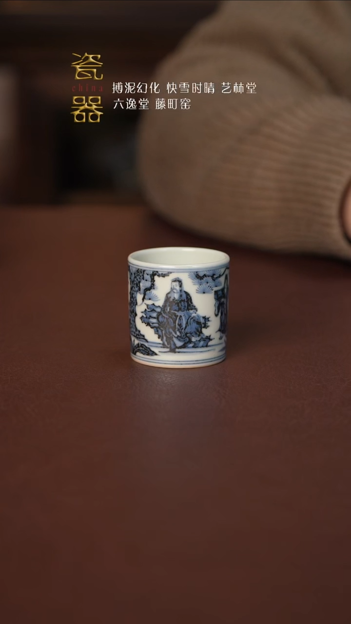 【闪购商品】景德镇高端瓷器分享！！！