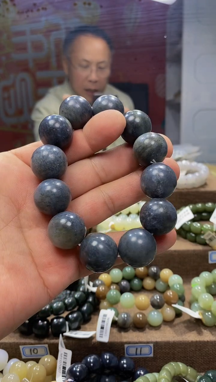 【闪购商品】和田玉手链未镶嵌，