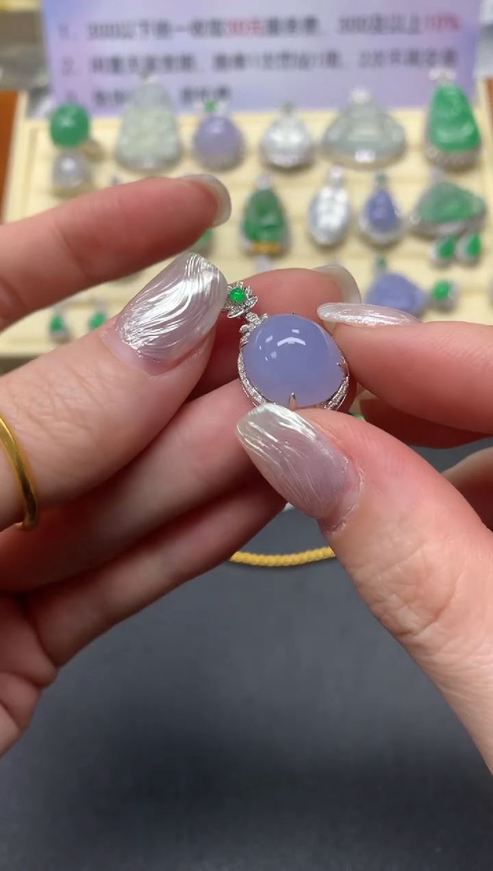 【闪购商品】翡翠吊坠(不含链)18K金镶嵌吊坠|3300+330