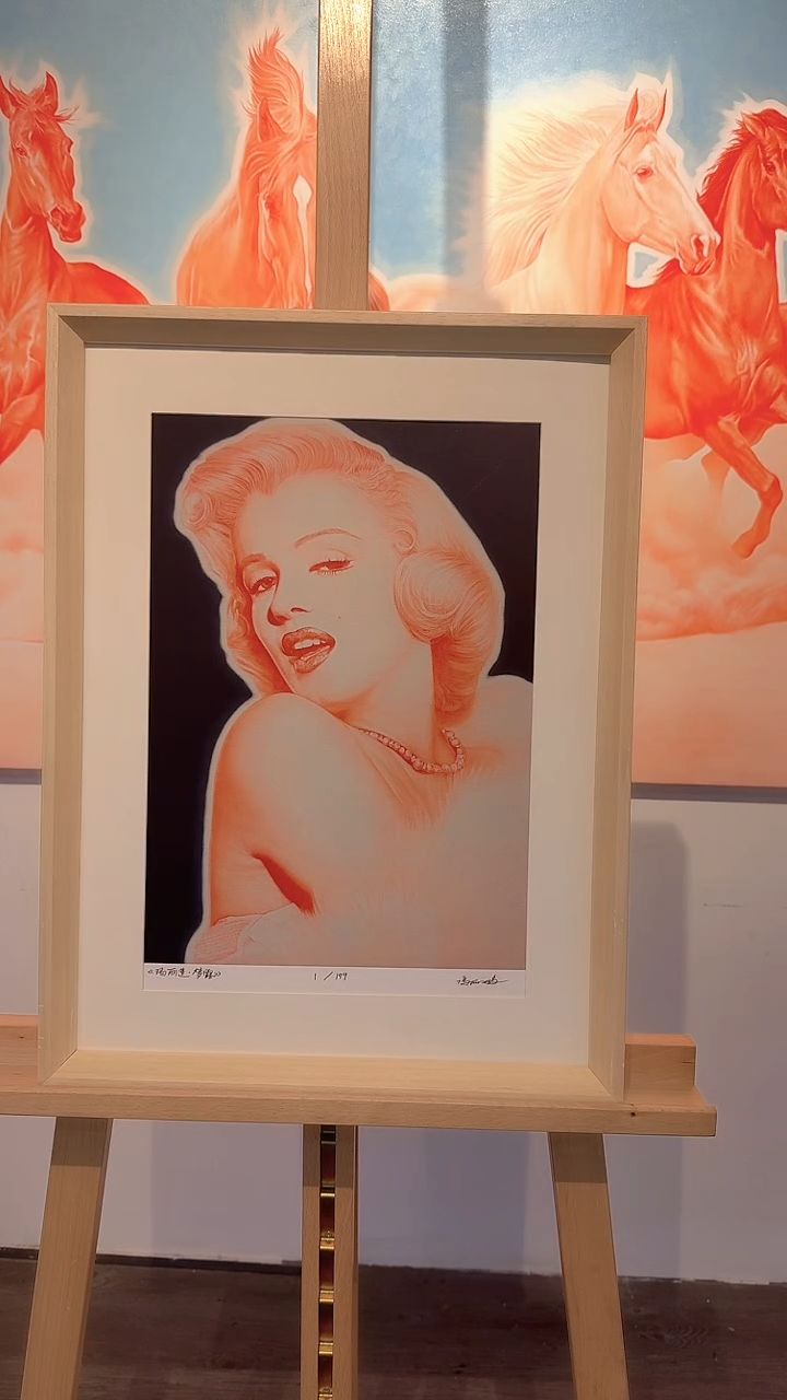 版画冯丽鹏-玛丽莲梦露