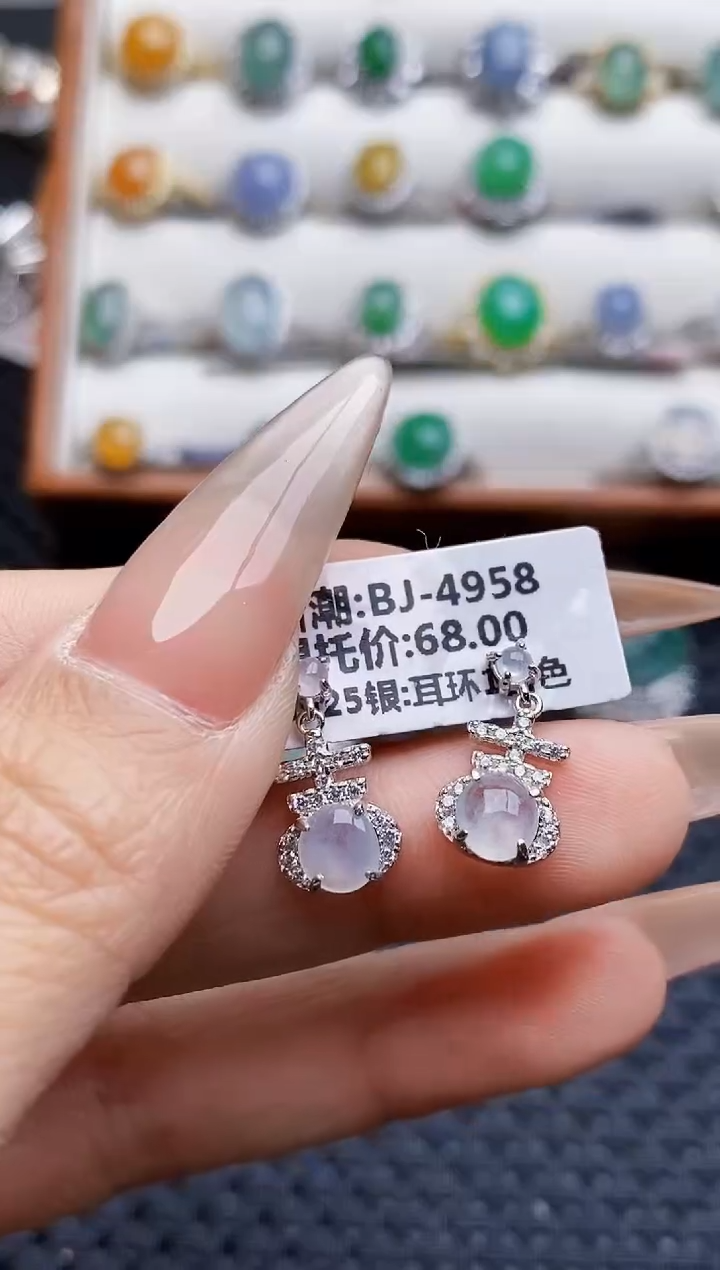 银S925镶嵌戒指翡翠2671