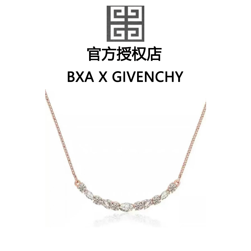 铜合金合成锆石项链 纪梵希联名BXA笑脸项链镶钻风时尚高级锁骨链