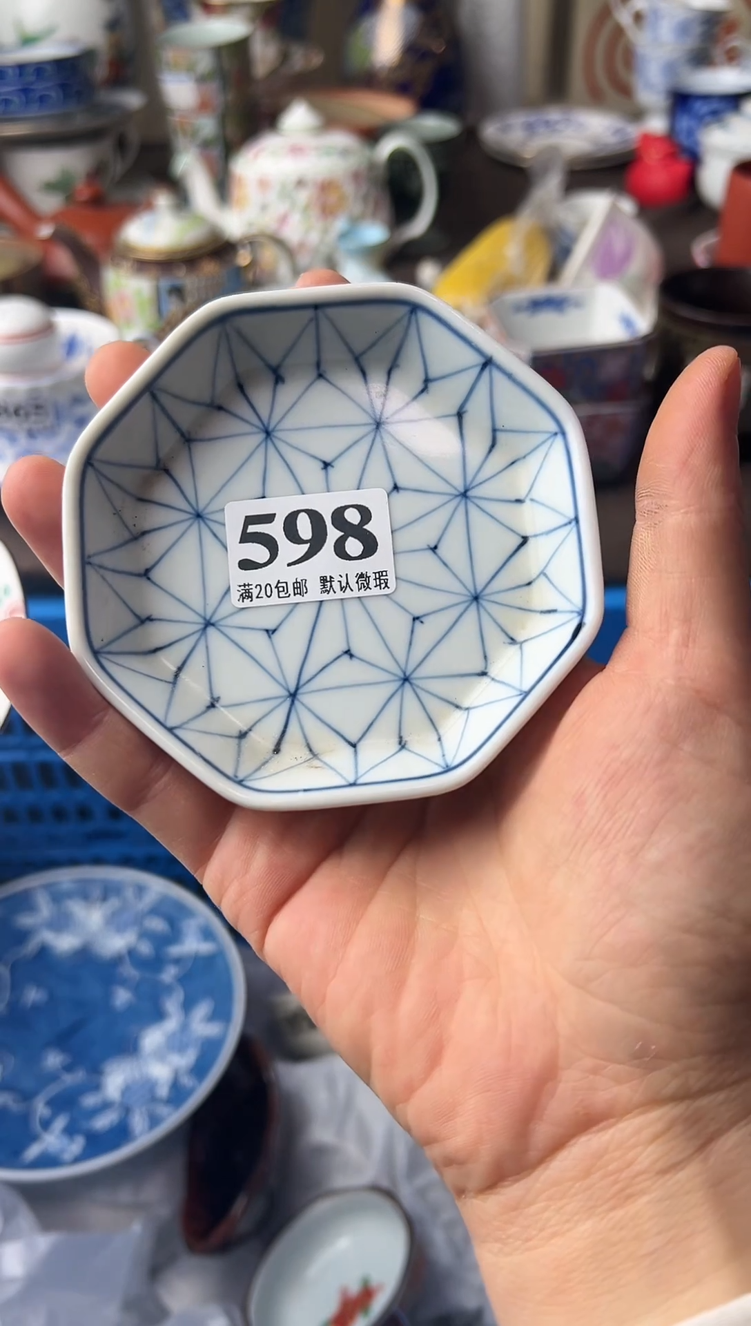 瓷片清***来瓷片瓷片瓷片瓷片