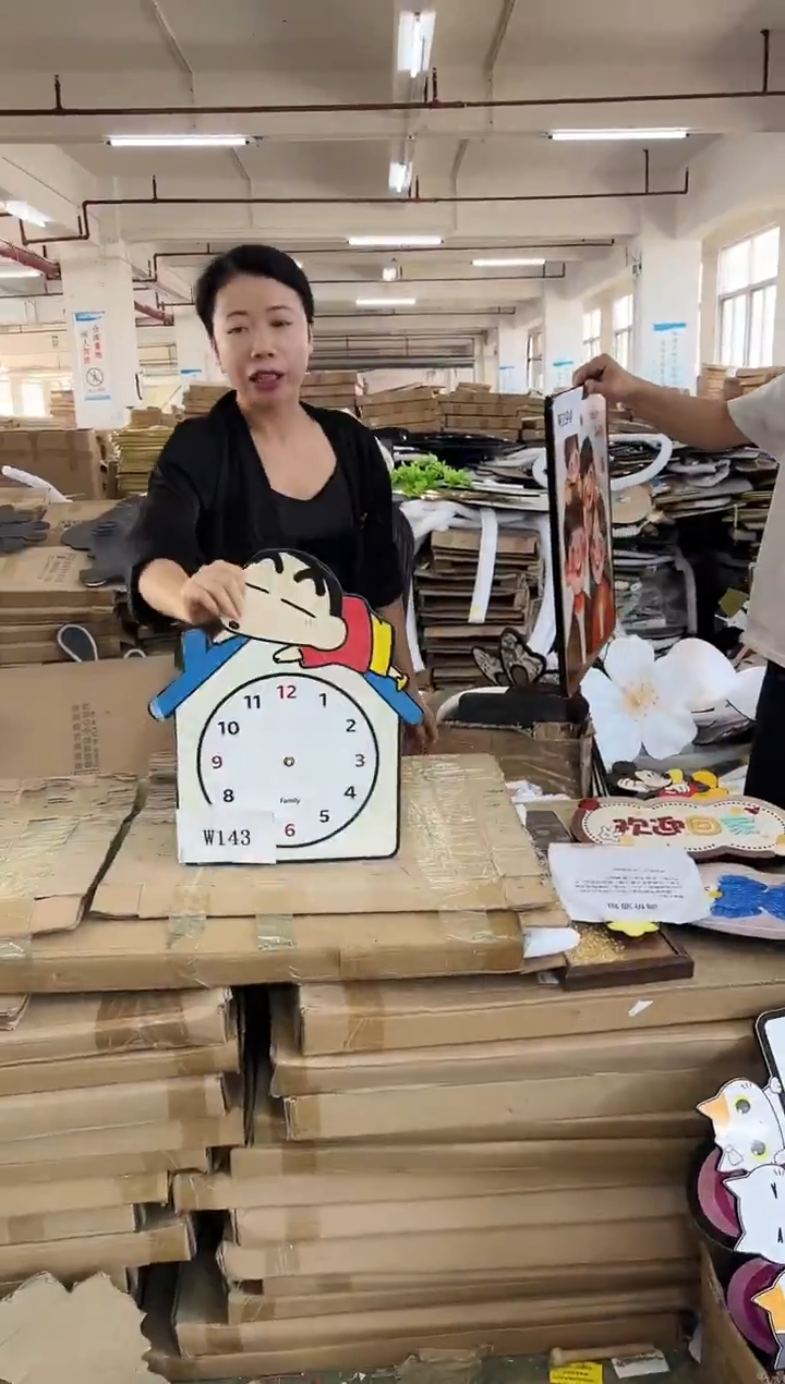 横款孤品果果微瑕闪购W143