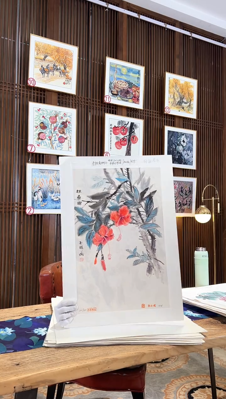 版画耿玉琨名章限量版画S