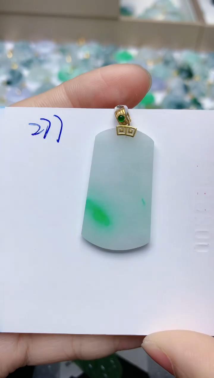 【闪购商品】翡翠颈饰18K金镶嵌天然翡翠A货    277
