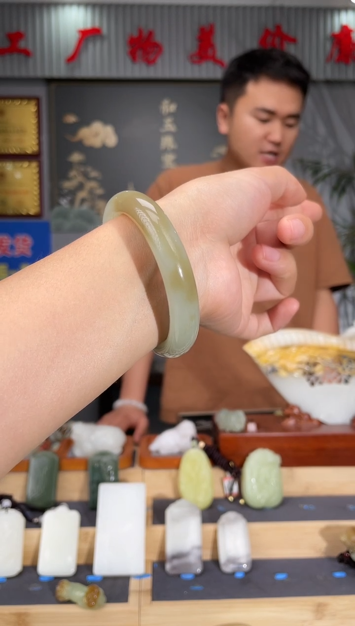 和田玉未镶嵌颈饰53+