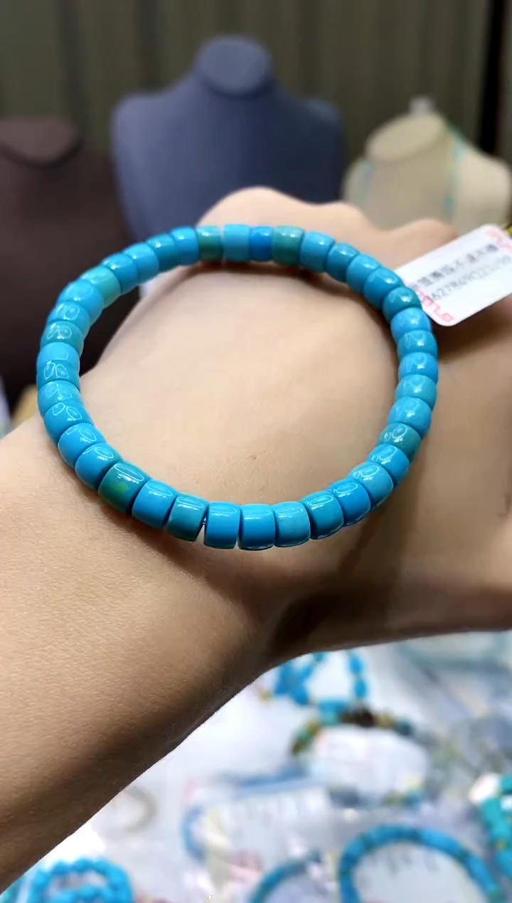 【闪购商品】绿松石手串未镶嵌790