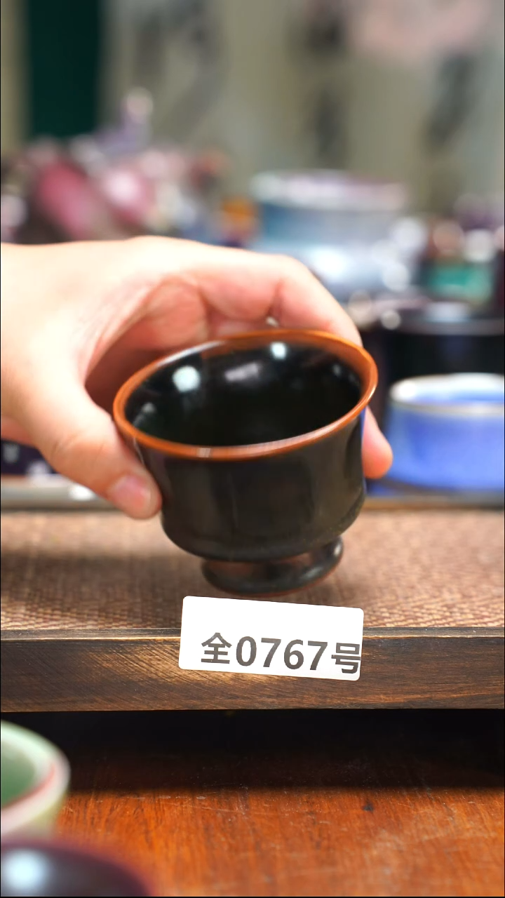 原矿原产地高温烧制767