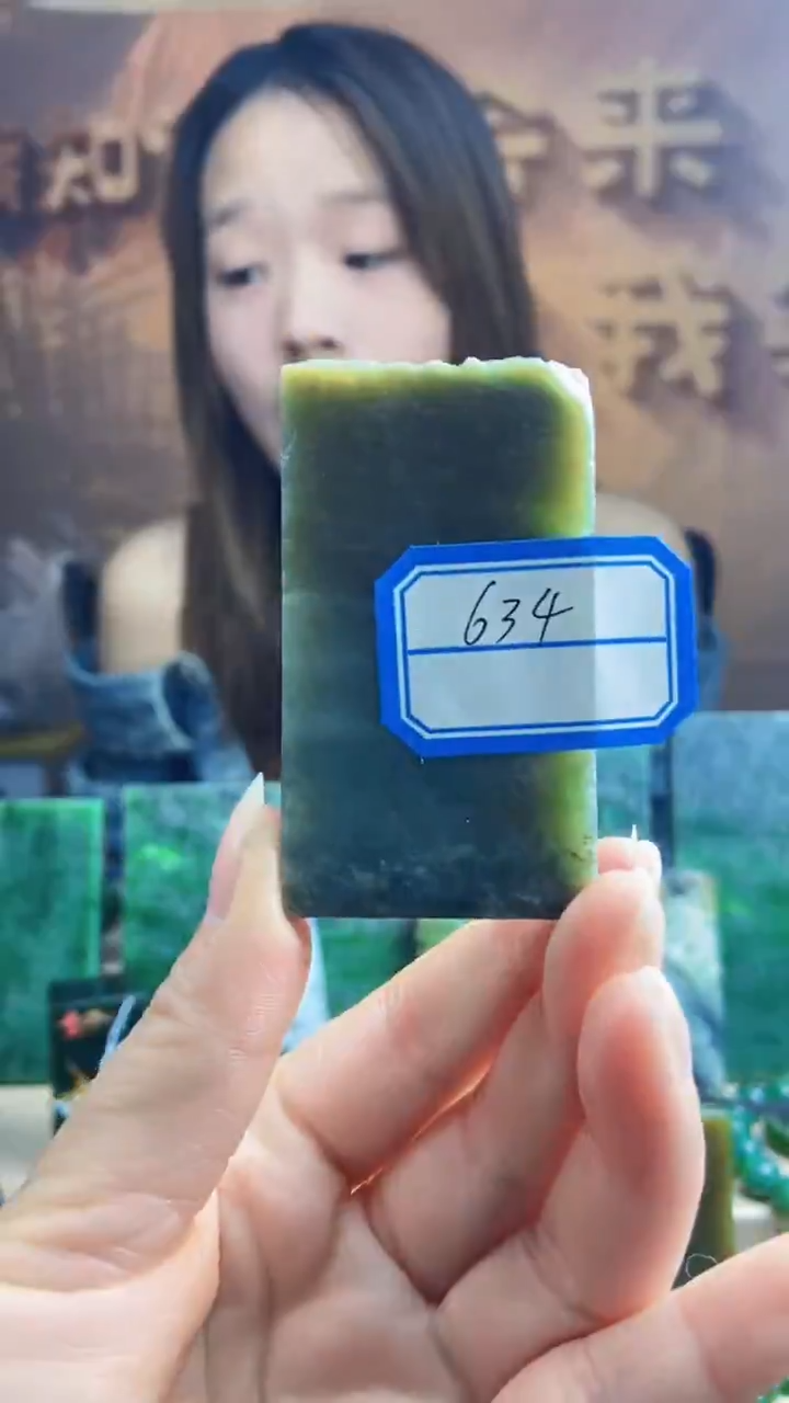 和田玉未镶嵌挂件1
