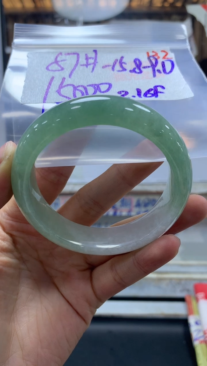 【闪购商品】定制翡翠未镶嵌毛货需精细抛光+132手镯+15000元