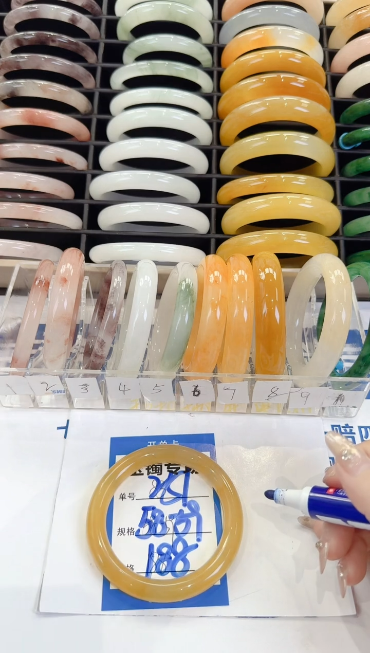 未镶嵌手镯石英质玉251