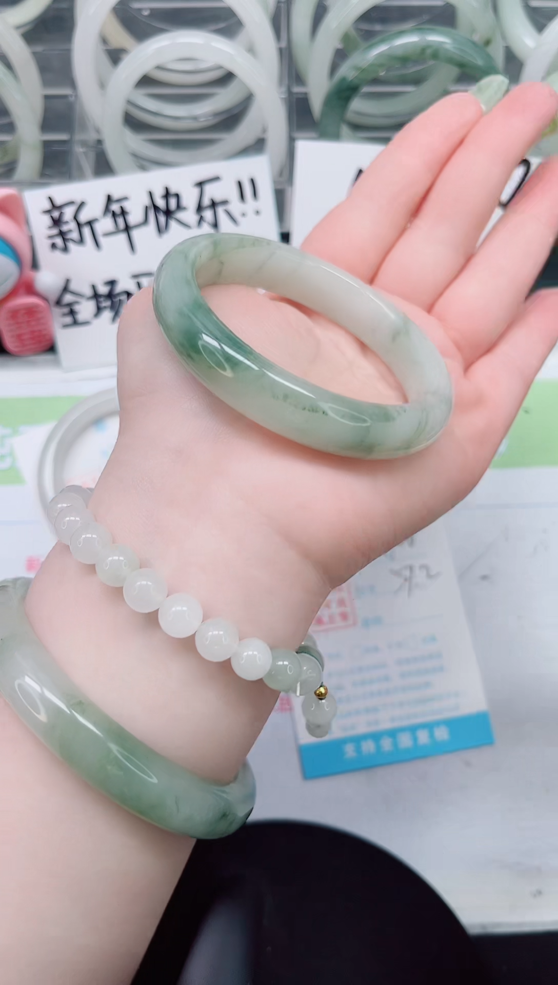 【闪购商品】石英质玉手镯未镶嵌a108