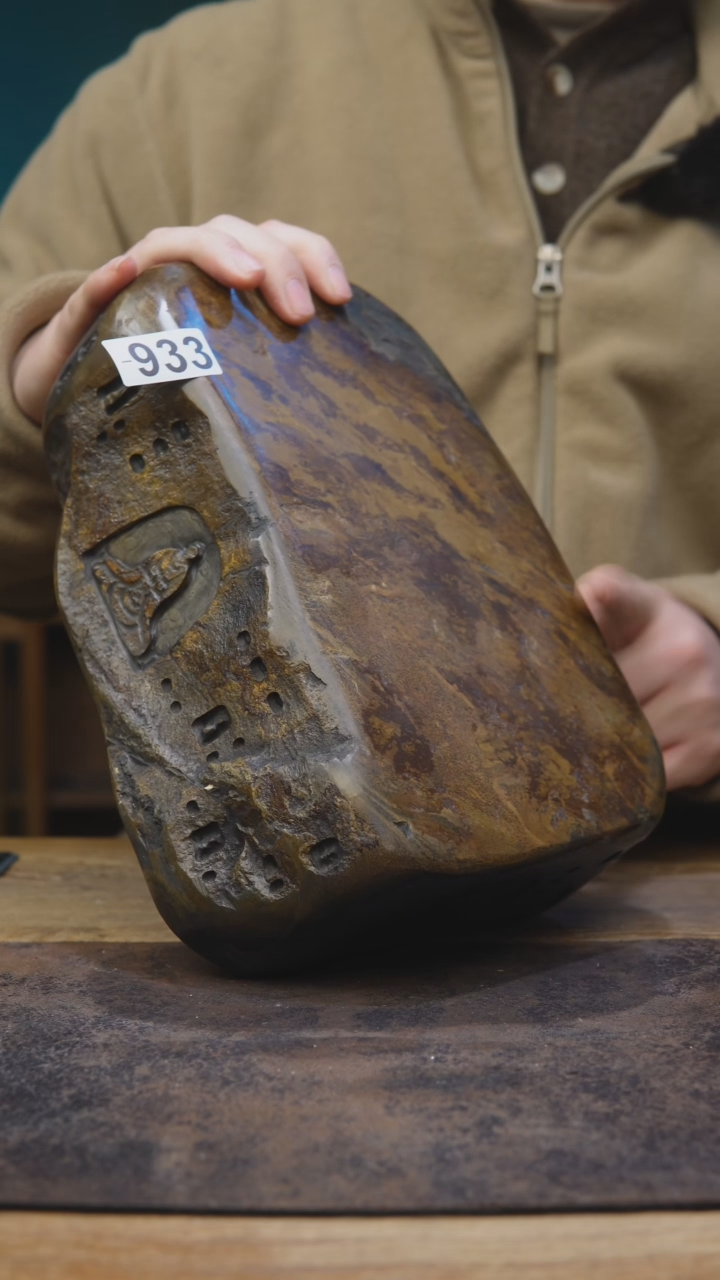 【闪购商品】歙砚石福利福利茶台933