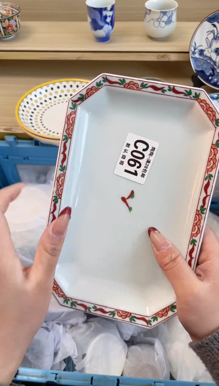 【闪购商品】杯瓷器瓷器瓷器瓷器C61