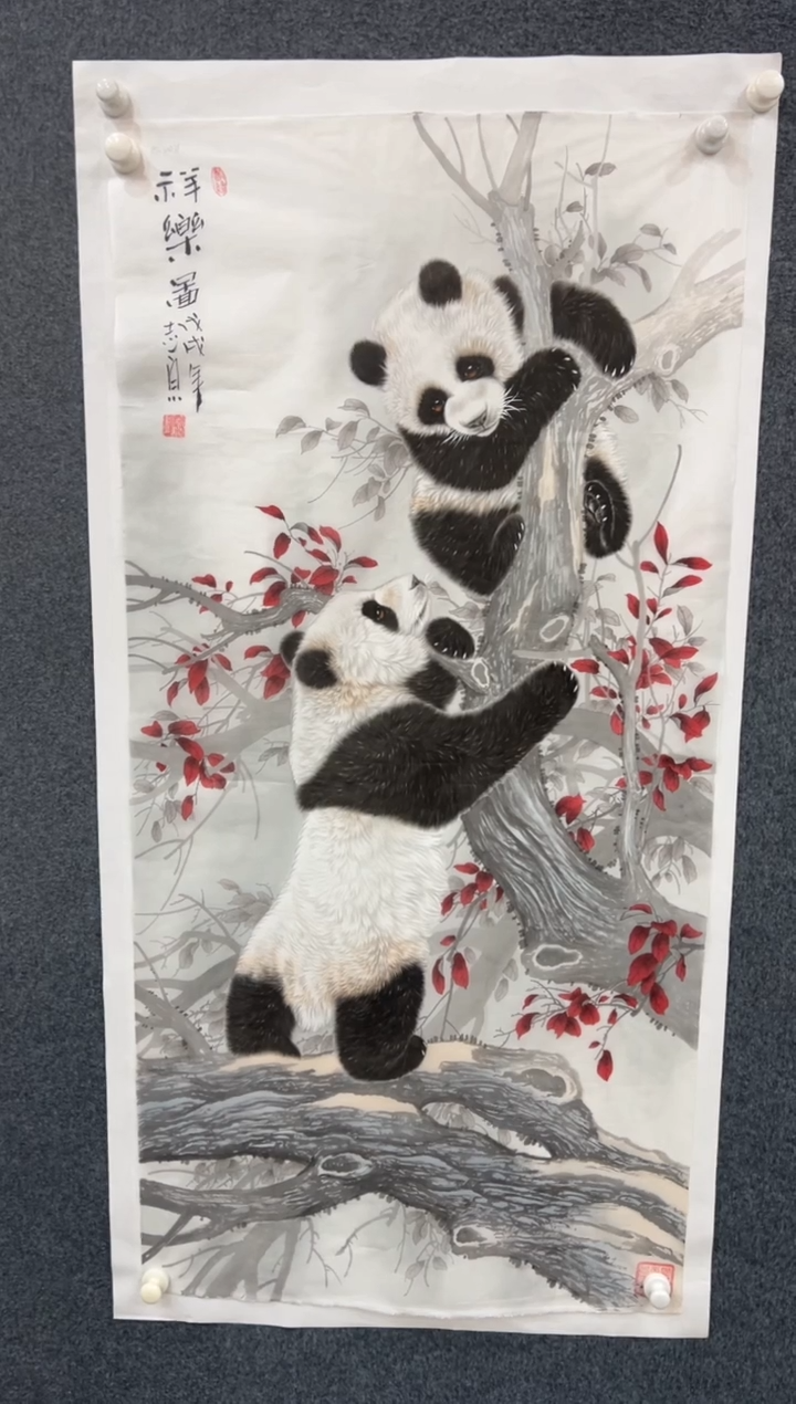 【闪购商品】国画1.23-郑志宗四尺丝绢-动物73