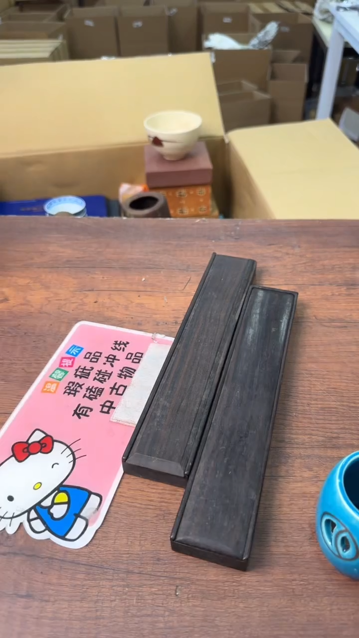 【闪购商品】欢迎欢迎欢迎欢迎