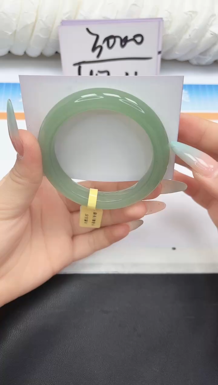 未镶嵌手镯石英质玉139-57