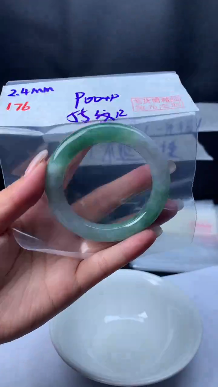 【闪购商品】定制翡翠未镶嵌176圆条纹55+900元+拍一发一