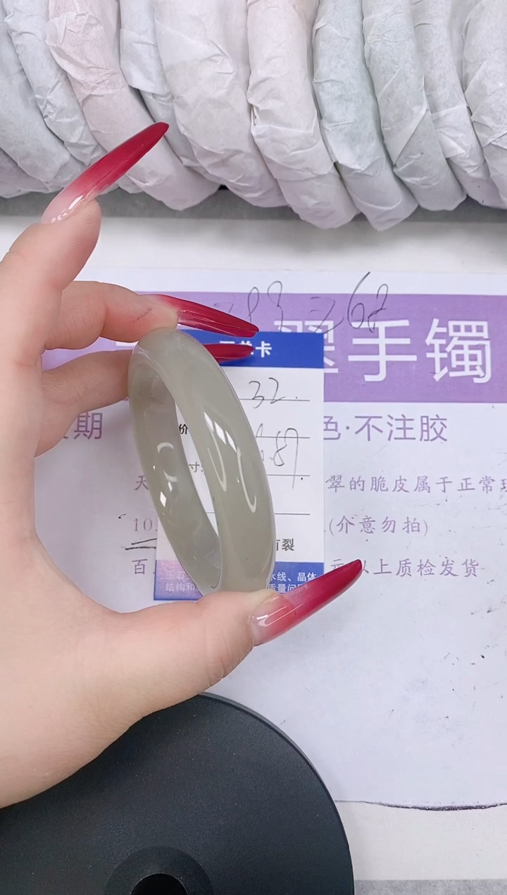 未镶嵌手镯石英质玉多样性发货-32-56/7