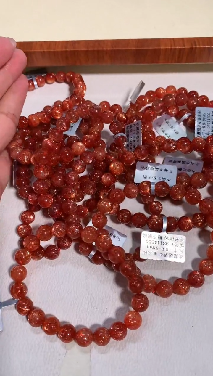 【闪购商品】手链未镶嵌日光石8.8-9mm金太阳多样性发其一