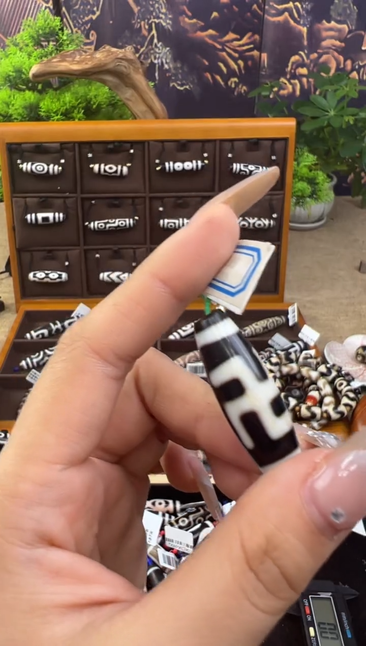 【闪购商品】玛瑙/玉髓吊坠(不含链)未镶嵌21.