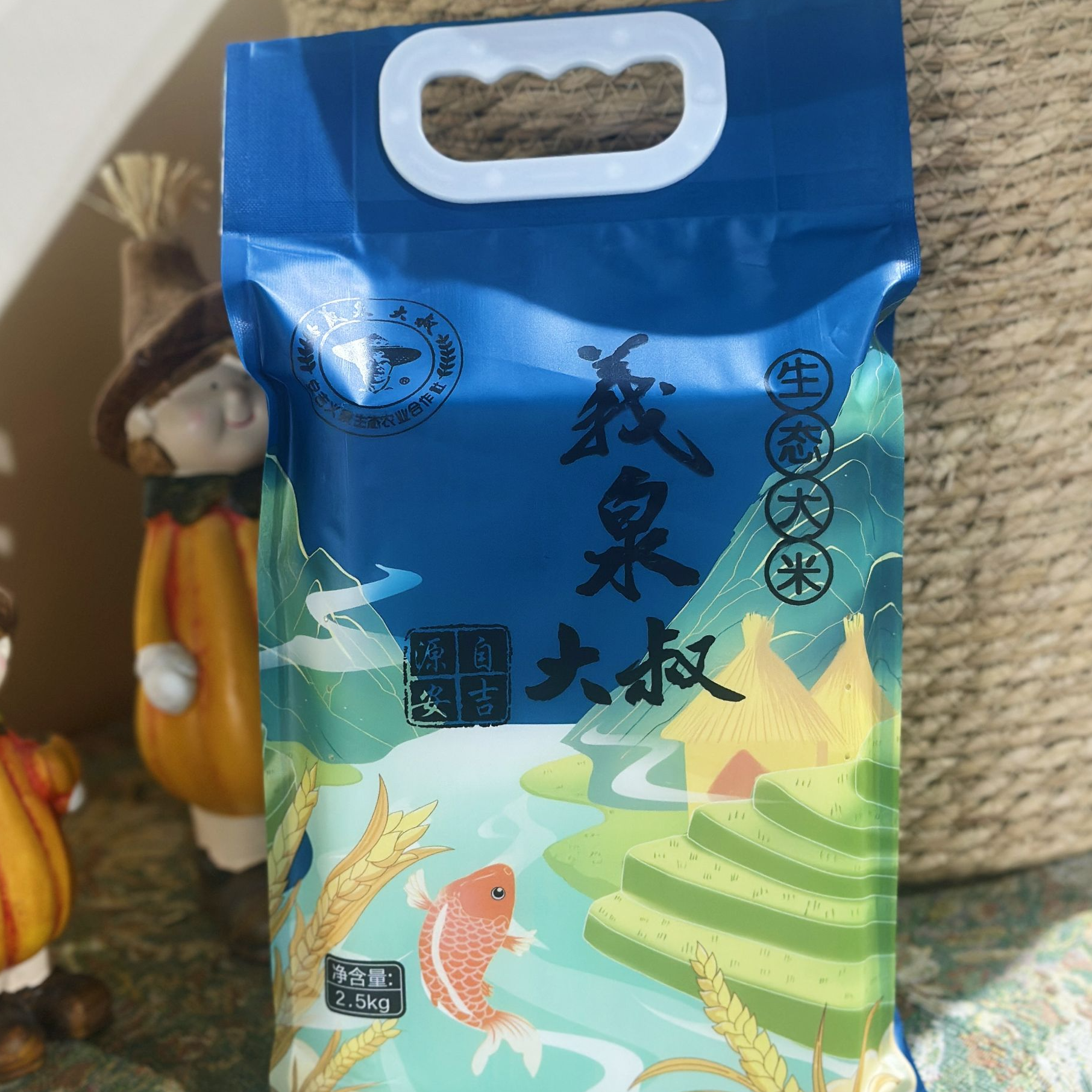 5斤义泉大叔生态粳米