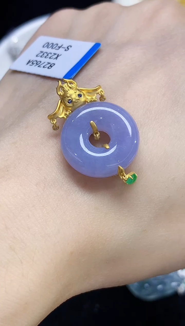 吊坠(不含链)18K金镶嵌翡翠X2332多样性发其一