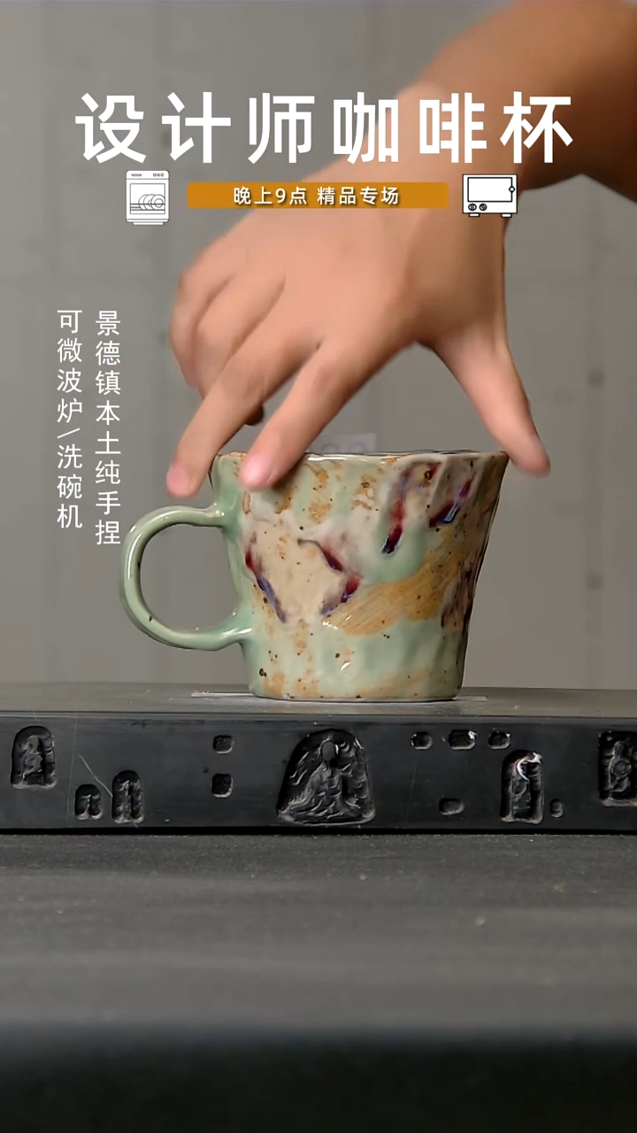 669食品级设计师手作