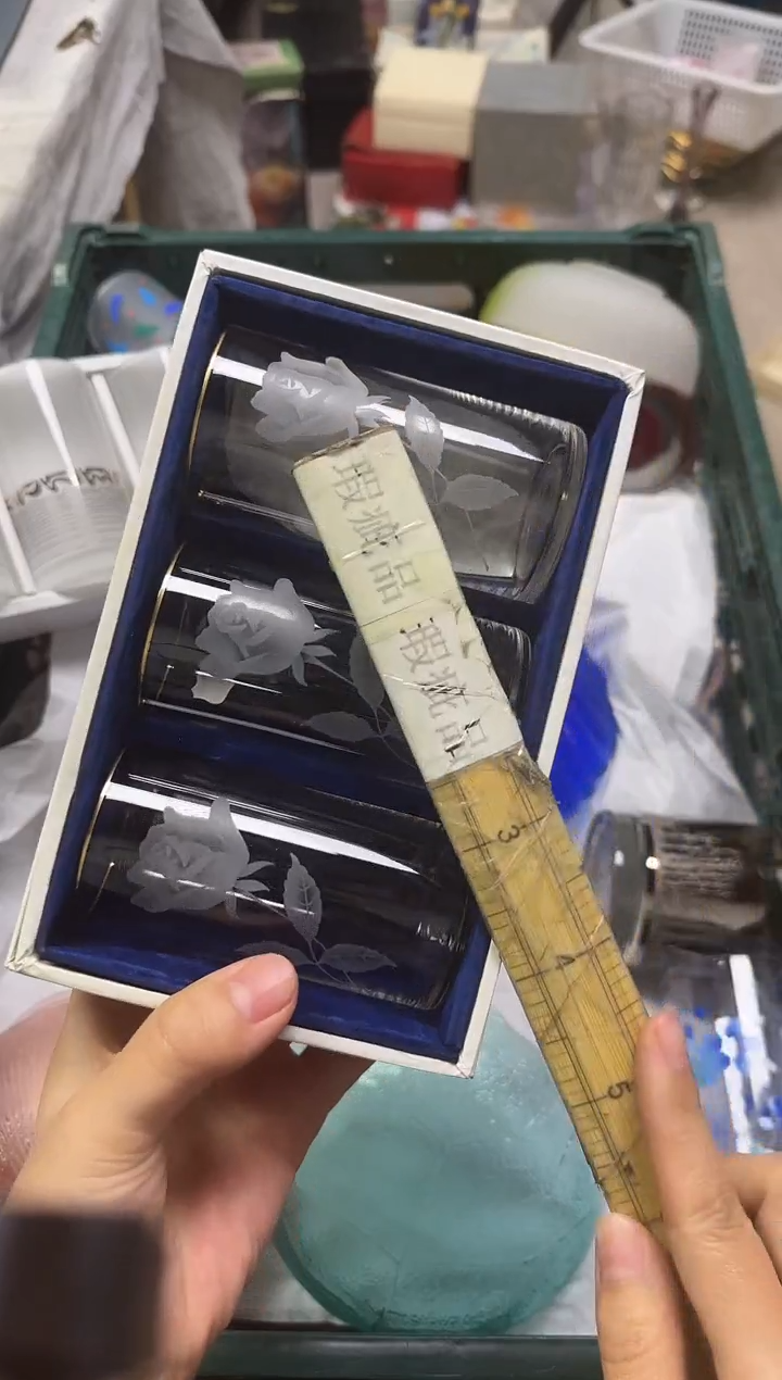 手工艺品玻璃b****3871瑕疵